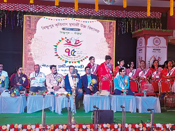 কৃত্তিবাস মুখোপাধ্যায় হাইস্কুলে প্লাটিনাম জয়ন্তী উদযাপন