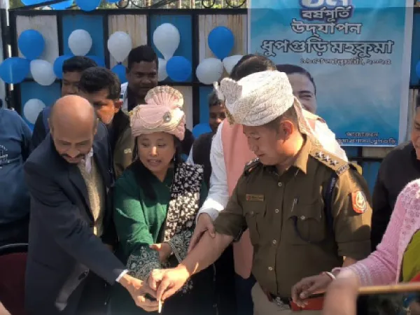 ধূপগুড়ি মহকুমা গঠনের বর্ষপূর্তি, এসডিও অফিসে কাটা হল কেক