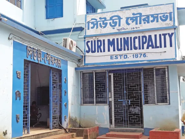 পোস্ট অফিস ও রেলের কাছে প্রায় ২ কোটি টাকা বকেয়া সিউড়ি পুরসভার