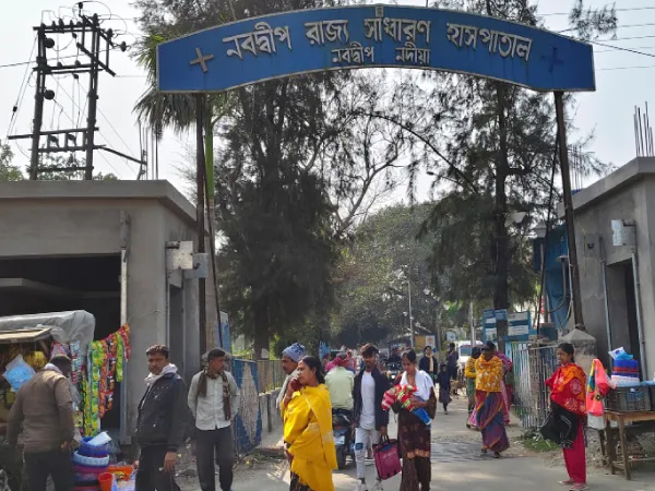 এক্স-রে করতে রোগীকে যেতে হয় ৩০০ মিটার দূরের পুরনো ভবনে, নবদ্বীপ স্টেট জেনারেল হাসপাতালে হয়রানি নিয়ে ক্ষোভ