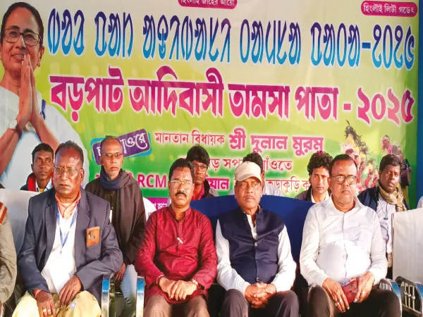 ঝাড়গ্রামে বড়পাট আদিবাসী তামাসা পাতা মেলার আকর্ষণ মোরগ লড়াই
&nbsp;