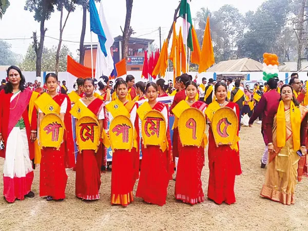 চারদিন ধরে অনুষ্ঠান, শোভাযাত্রার মাধ্যমে আমবাড়ি হাইস্কুলের প্ল্যাটিনাম জুবিলি শুরু