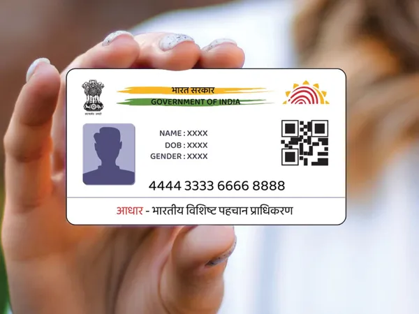 জালিয়াতি রুখতে আধার যাচাই শুধু মুখের ছবি দিয়েই