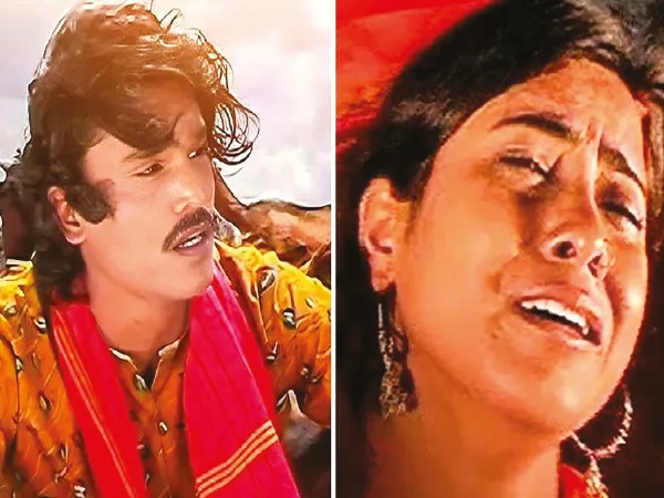 ছি ছি ছি রে ননী ছি