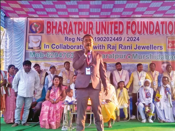 ইউনাইটেড ফাউন্ডেশনের উদ্বোধন সাধারণতন্ত্র দিবসে