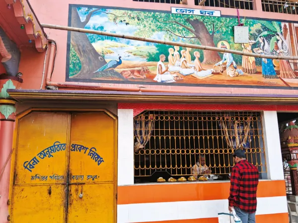 এবার কালিয়াগঞ্জ নাট মন্দিরের ভোগে নজরদারি চালাবে প্রশাসন