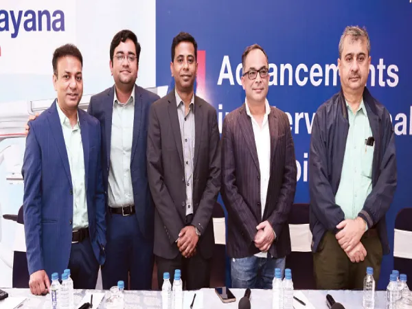 আরএন টেগোরে কোন বিম সিটি ক্যাথ ল্যাব