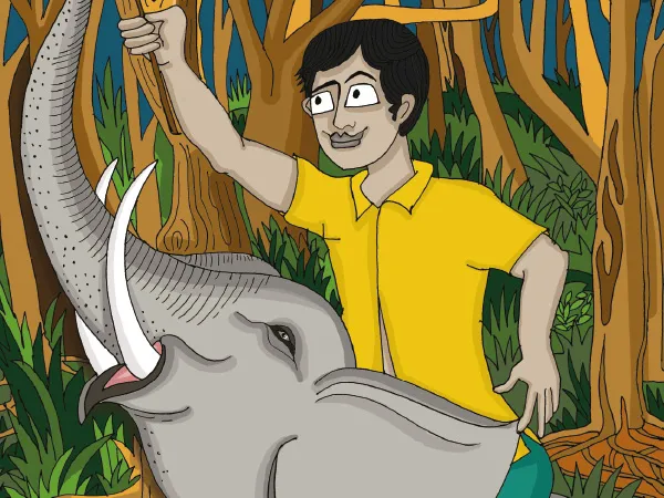 বনের রাজা