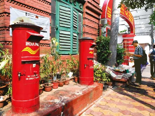 পোস্ট অফিসের সংখ্যা কমানোর সিদ্ধান্ত,  প্রতিবাদ কর্মীদের