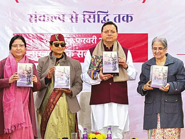 সংবিধানকে গ্রাস করল মতাদর্শ
পি চিদম্বরম