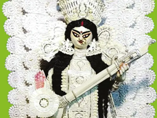 সেদিনের কবি সাহিত্যিকদের সরস্বতী বন্দনা
সায়ন্তন মজুমদার