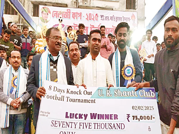 শান্তি ক্লাবের ফুটবলে সেরা পাহাড়পুর
&nbsp;