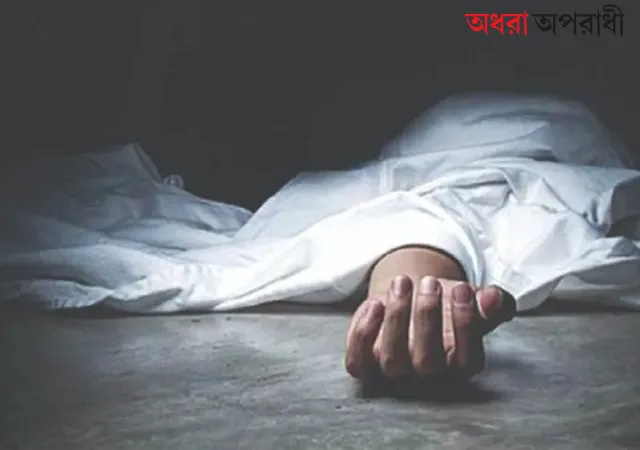 ১৭ বছর আগে সিএ পড়ুয়ার পচাগলা দেহ উদ্ধার বাইপাসের জলাজমিতেই লুকিয়ে মৃত্যুরহস্য