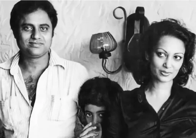 অমর প্রেম