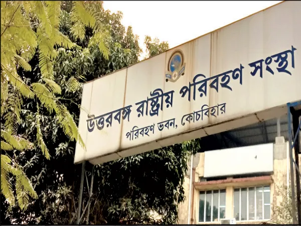 ন&rsquo;কোটি অনুমোদন, ৫০টি নতুন বাস পাচ্ছে এনবিএসটিসি, হবে কর্মীনিয়োগ