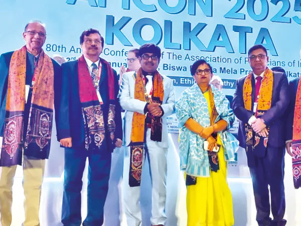 এক ঝলকে