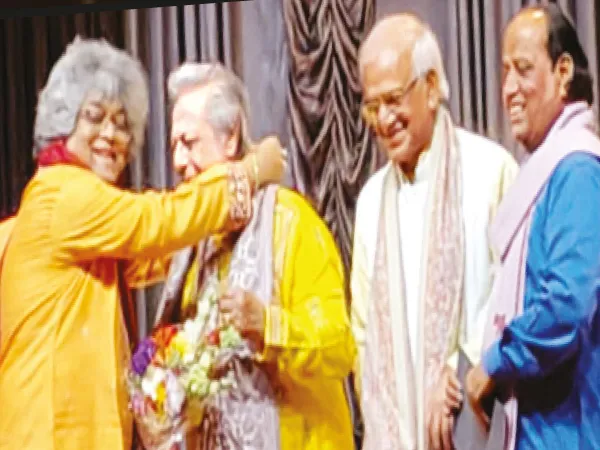 সাংস্কৃতিক অনুষ্ঠান