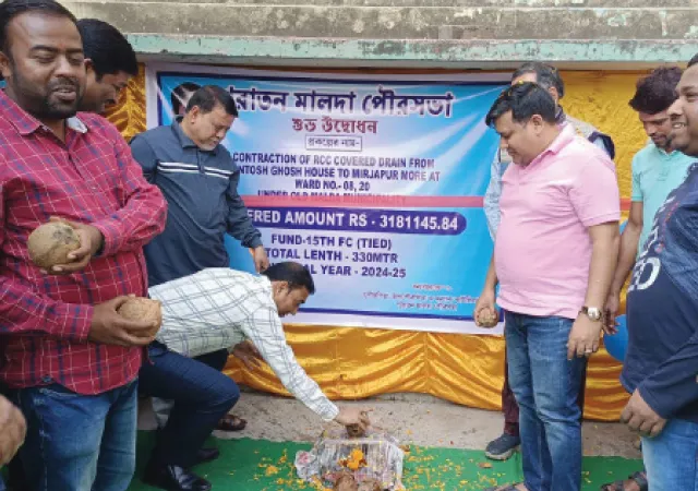 ৩৩০ মিটার হাইড্র্যান্ট, খুশি পাঁচটি ওয়ার্ডের বাসিন্দারা