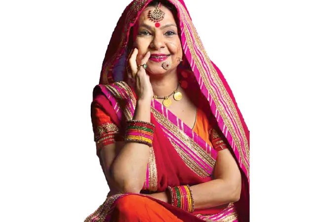 সহজ পরব