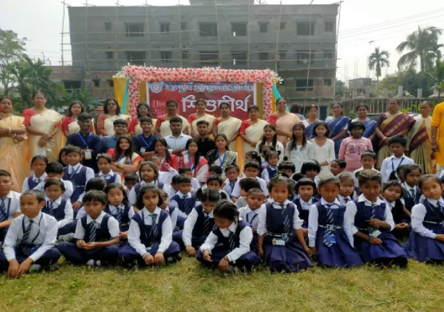 সুবর্ণজয়ন্তী বর্ষের উদ্বোধনী অনুষ্ঠান হল শিশুতীর্থ স্কুলে