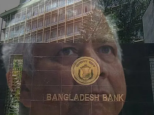 বাংলাদেশে ডুবছে একাধিক ব্যাঙ্ক, স্বীকার করল সরকার