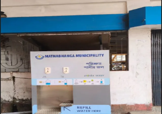 পরিস্রুত জলের চাহিদা মেটাচ্ছে ওয়াটার এটিএম