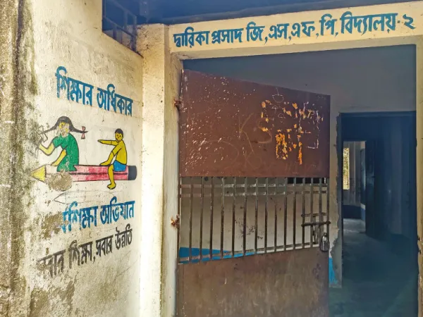 এক সপ্তাহের ব্যবধানে দু&rsquo;বার চুরি স্কুলে, বাসনপত্র লুটপাট