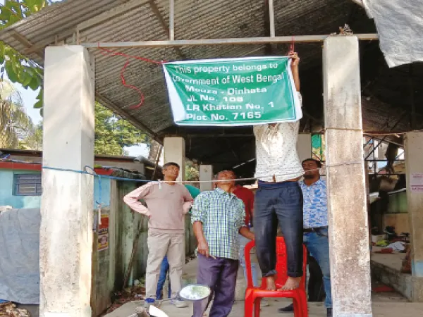 ১.৩১ একর সরকারি জমি চিহ্নিত করে দখল নিল দিনহাটা ভূমিদপ্তর