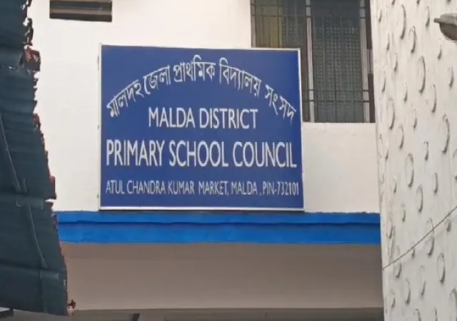 প্রাথমিকে শিক্ষক নিয়োগ শুরু মালদহে, মিটবে শিক্ষক সঙ্কট