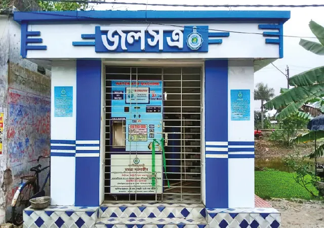 চালুর পরই বিকল ওয়াটার এটিএম, গোসাবায় ক্ষোভ