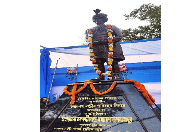 এনবিএসটিসির পরিবহণ ভবনে বসল মহারাজা জগদীপেন্দ্রনারায়ণের মূর্তি